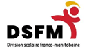 Division scolaire franco-manitobaine (DSFM)